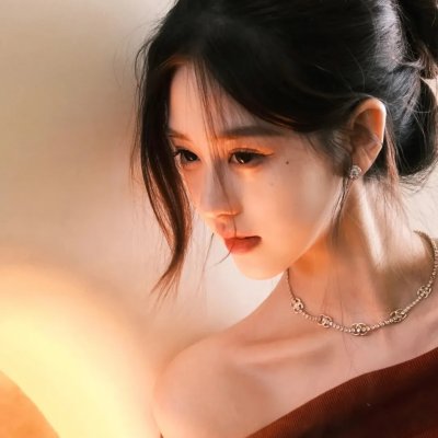 自燃